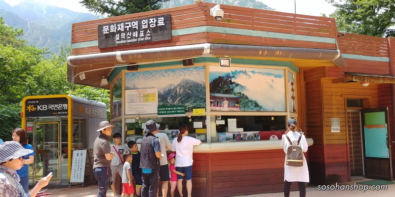 235FC33D595CE6F6166614