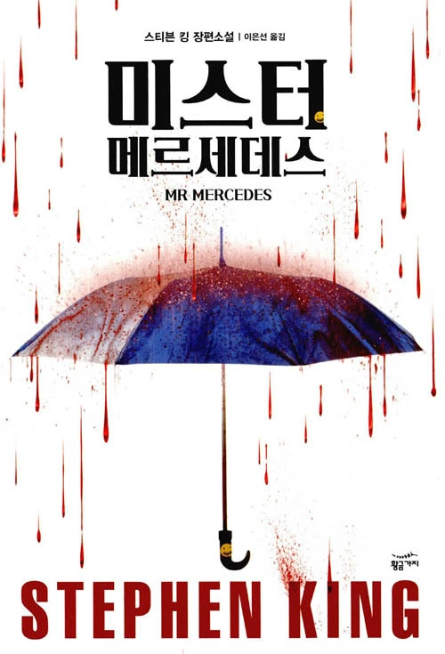 265F4E475653B80103D48B