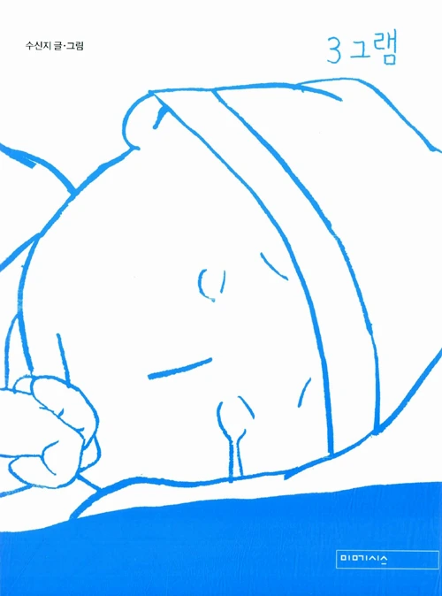 2510AE40594BCAA90C1A3E