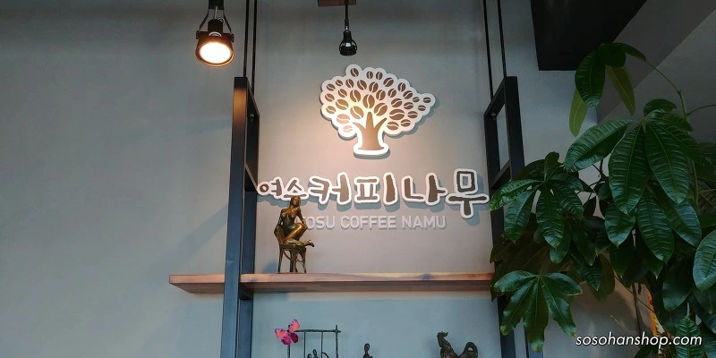 994677495A35F8D2363F20