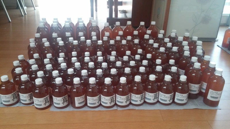 2374844F57328FD8245C4E