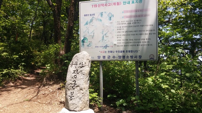 2223104C574FFD7328E6F0