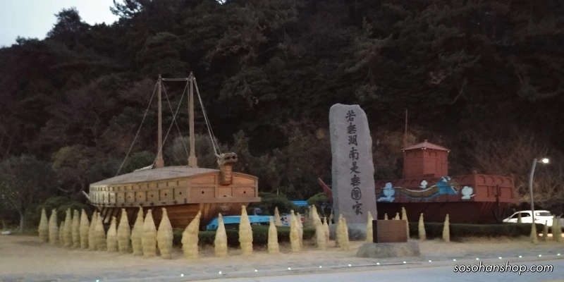 993954485A35C72B34E66E