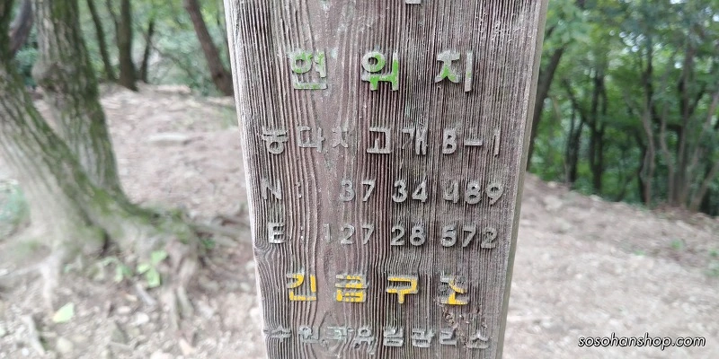 994BF833598BA36118D9E7