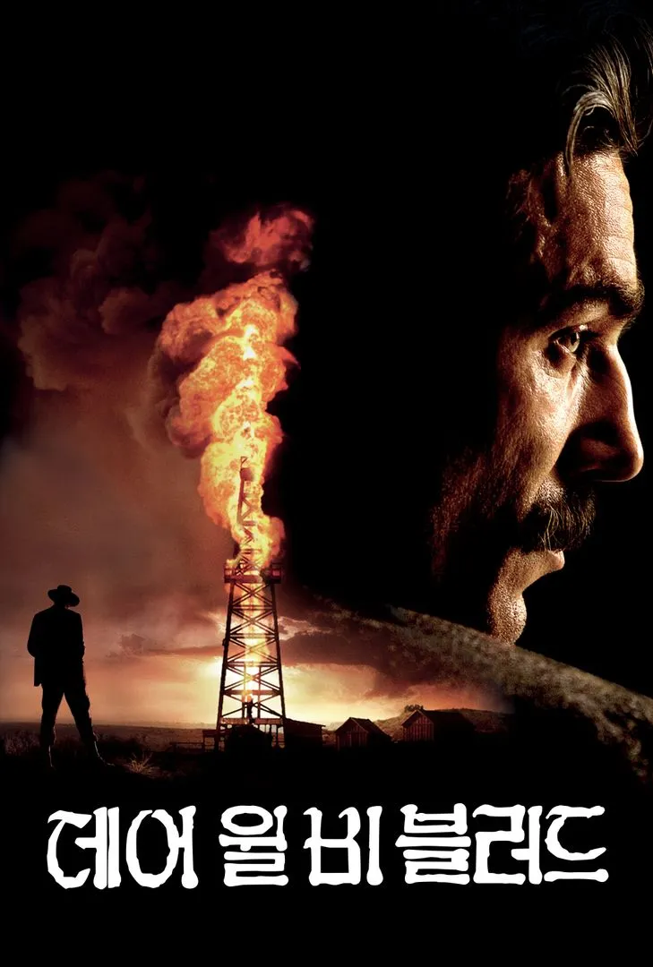 fa3744b4eeeacb65be68b31c67adeabaab4305b77843538b2426209b9a580baec3c3f2a400fc4b227c9e6c3801e3b487c1fe380b574d2e0d4dd4a64e1cbb34cbc20e9f14593b4c2c2341b82c594793a5fc9200c75fc943b5ac663028ccedf3a9