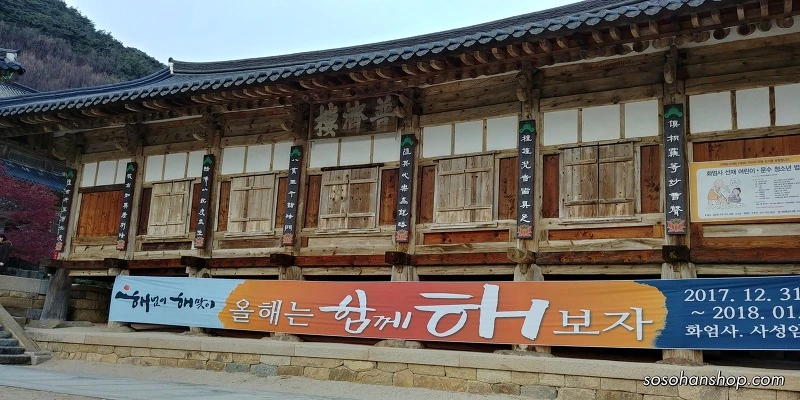 9911FE505A361430185DA9