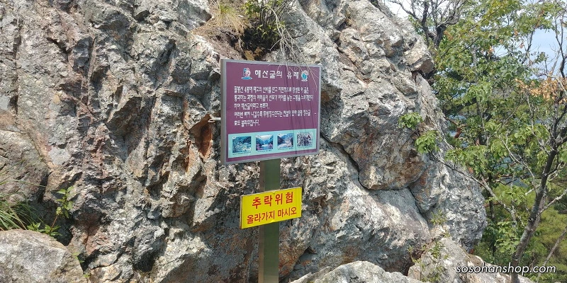 274D9B3559536A3D0EE2C0