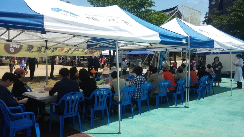 2476324D57391ABB31BCEE