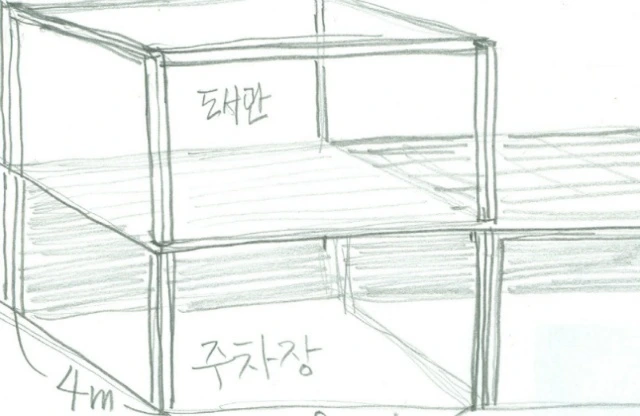 99E665335A92175131DEC2