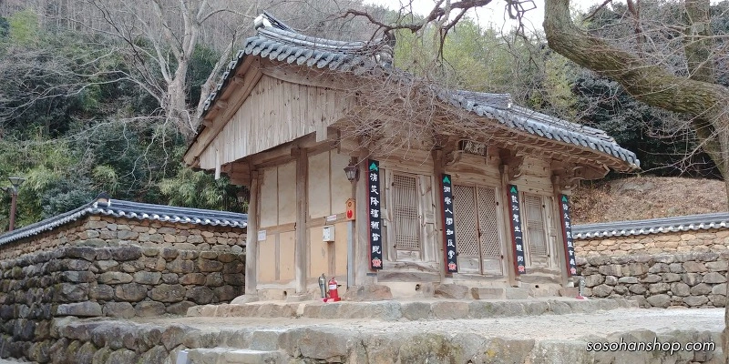 99D1A24E5A3614C007EDA7