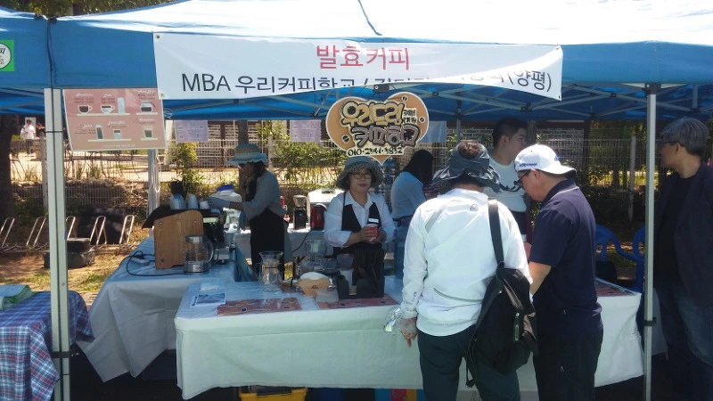 244B054A57391AC91C164A