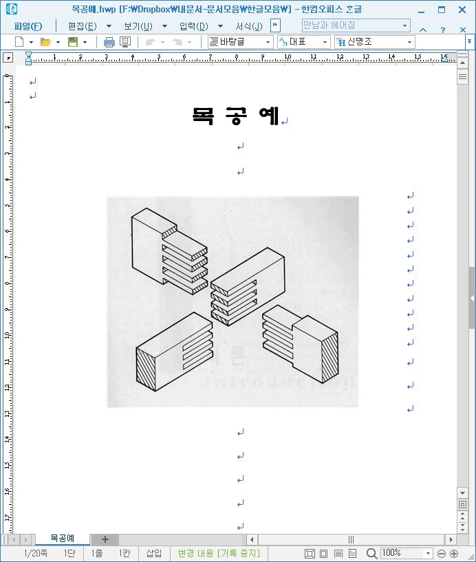 2344BB49566F7CE4401771