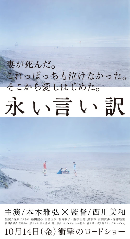 9928853359AE803B28CF3C