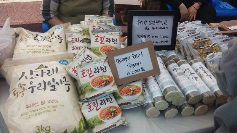 25594F4C57391AD313DFAC