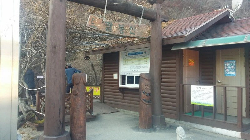 234AD34C58359D750F827E