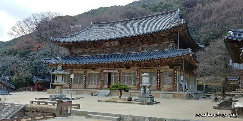 994FDF425A361494097687