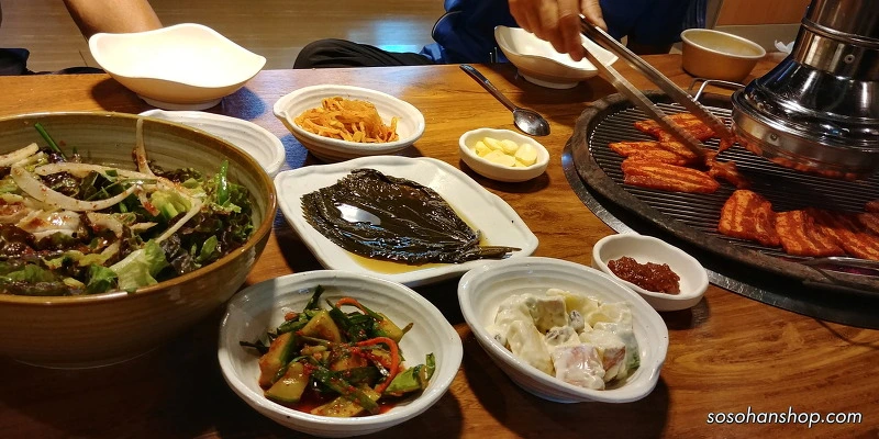 2755143B59536A68045C44