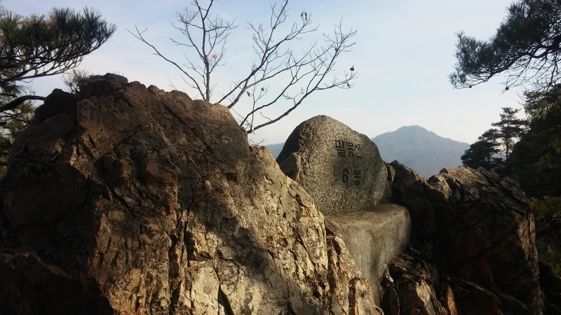 240CDE4A58359E2A0F71DF