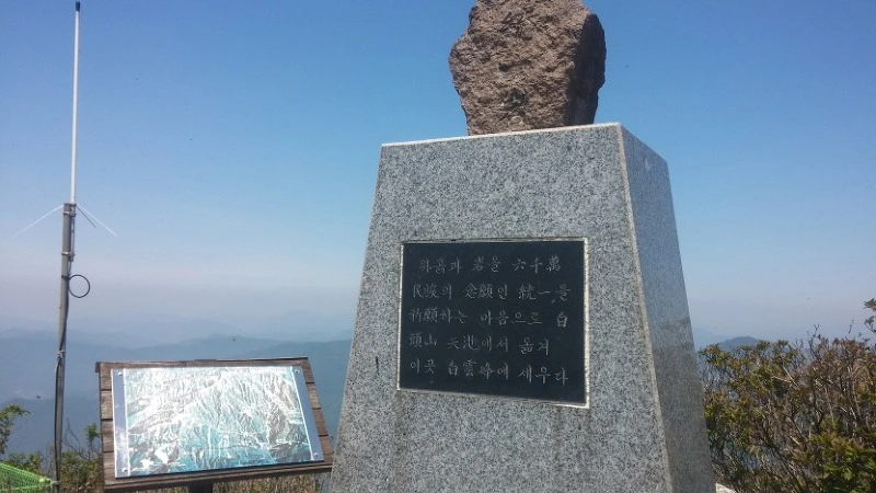 2708BD4A573D6C5D19CEDD