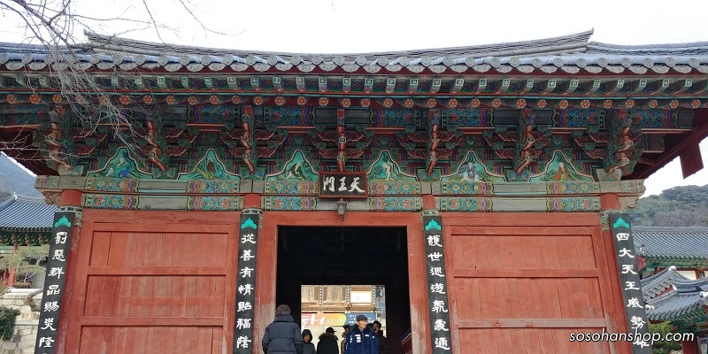 990C9F505A3614061906A6