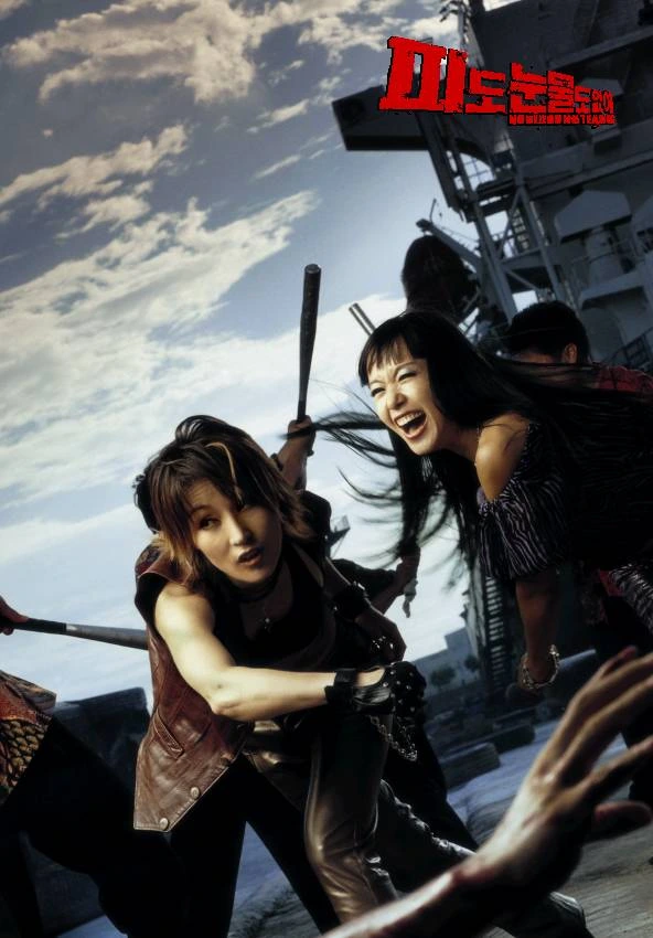 99DBBF335990F3A7242C60