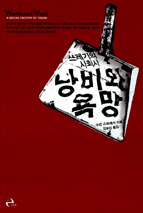 222BA73D58F455613360CF