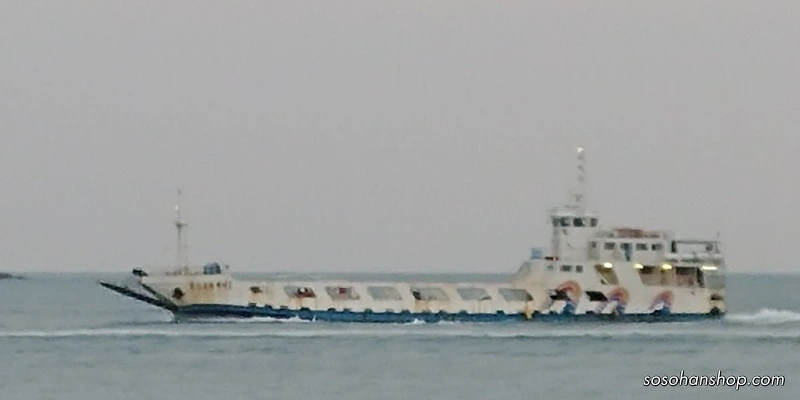 997A08455A35FC5C2A4E28