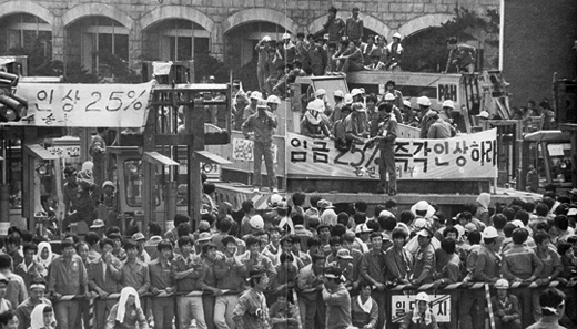 267AEE4559036ABE250142