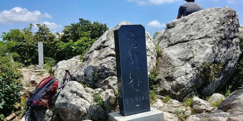 26FF243359783A80246ED8