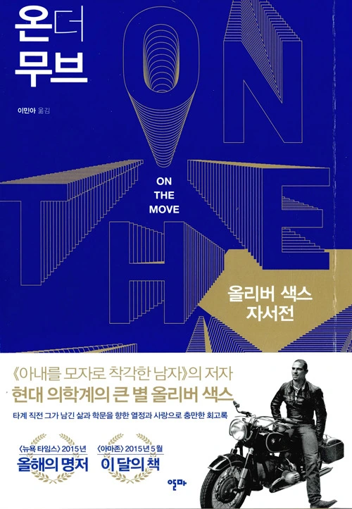 261F3440575BFA4E1D2C4E