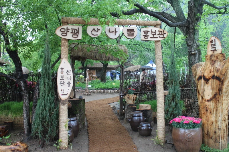 2702F443572C3C021DA049