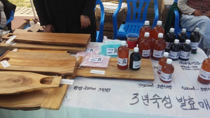 2644464757391AD40A5B0D