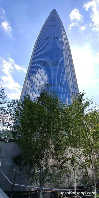 2517374B59335D3A0DBFD7