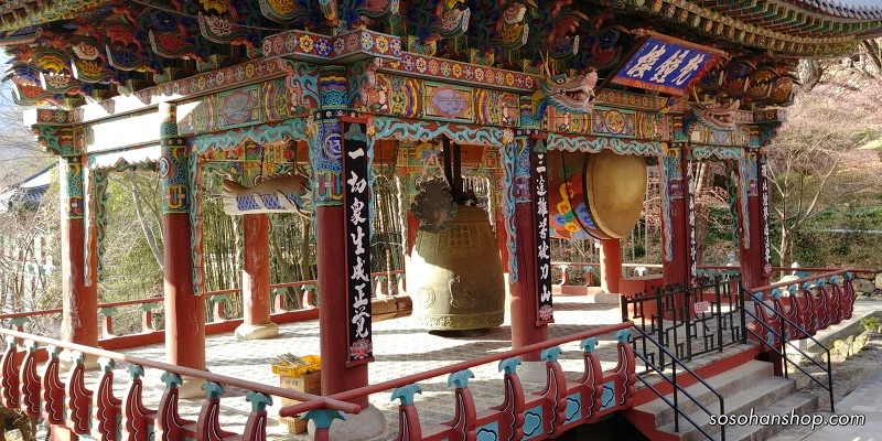 992FFF485A36131C1ECC5F