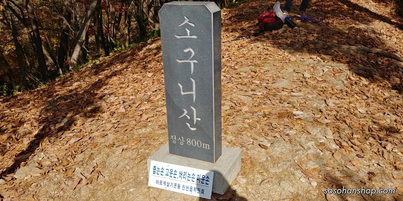 998BB63359EDDE5416DF73