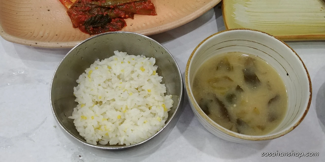 990C8B495A35FC8D07A402