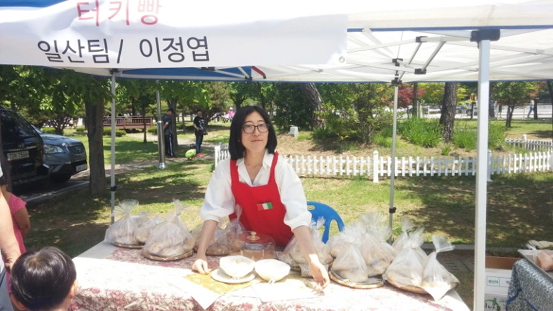 2575E64D57391ABC3123ED