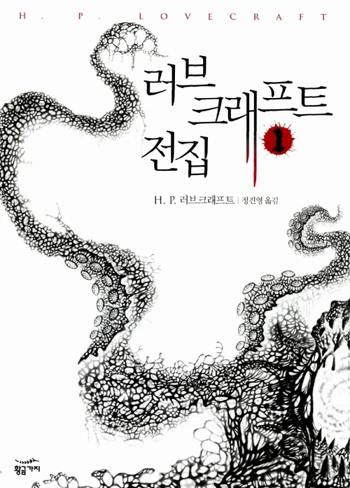 2559A84C5893E4CD093584