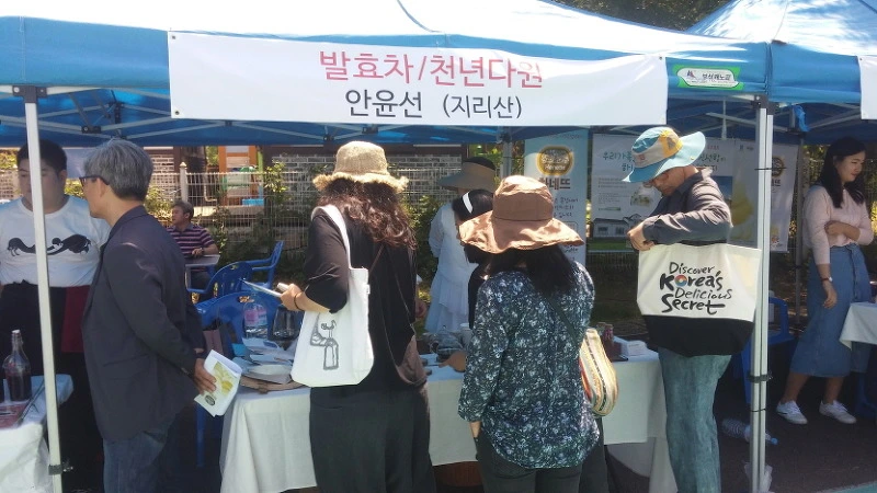 2552944A57391ACA1584DC