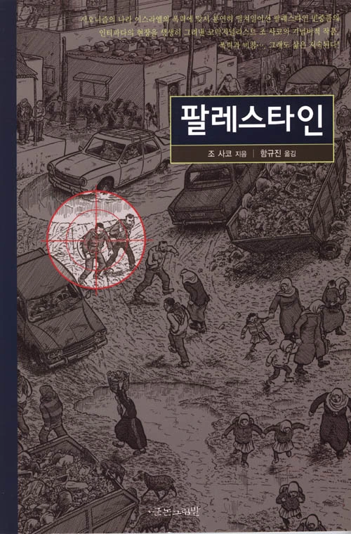 2129EB3F58E5C05506399B