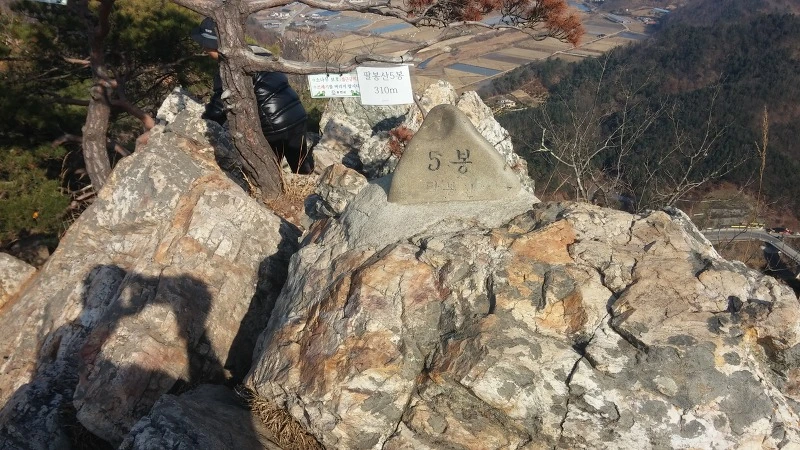 2429174B58359E010AAC3F