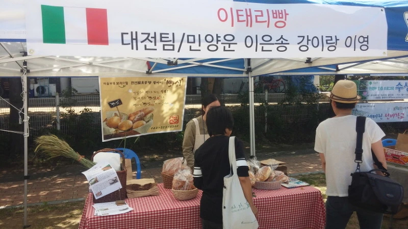 271C974E57391AC2120B12