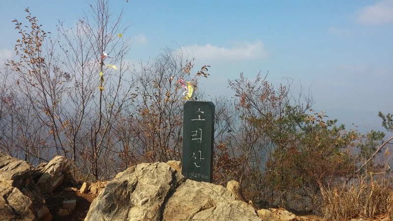 220AF54E5821C80719DED6