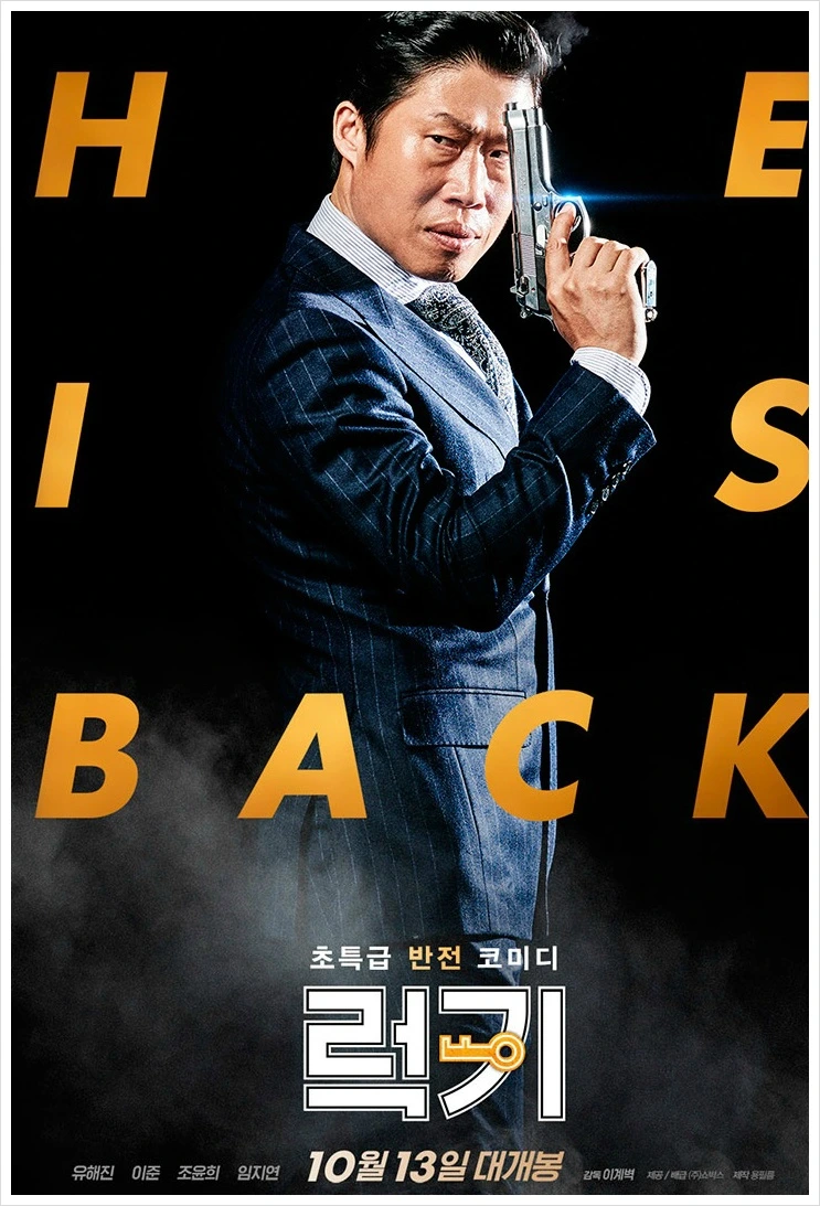 2714583D5832502203B5C9