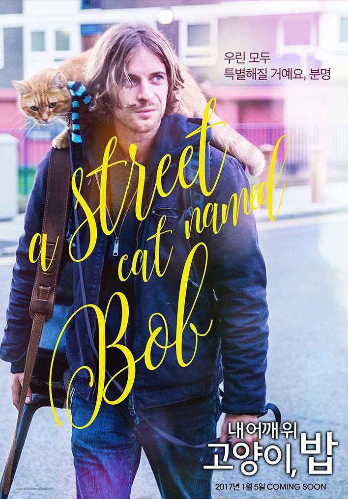 27630244588EF97725CD2D