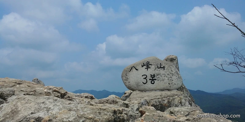 215F1E3959536A33203771