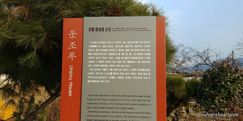 997616465A36134D21E0AD