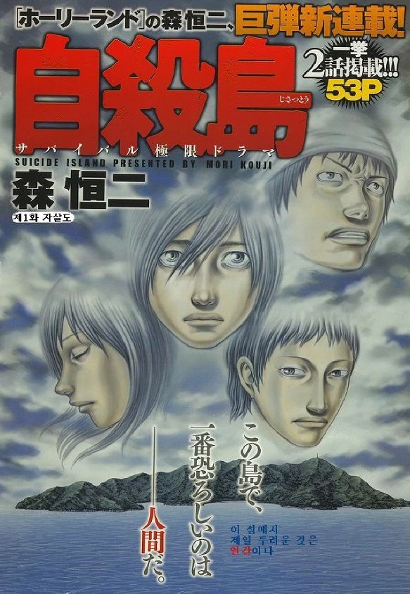 99988C4E5B01568616B19B