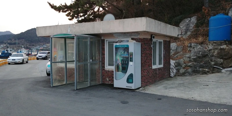 99C55E485A35FC092E09EE