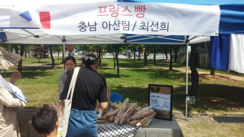 2434724757391AC116E12E